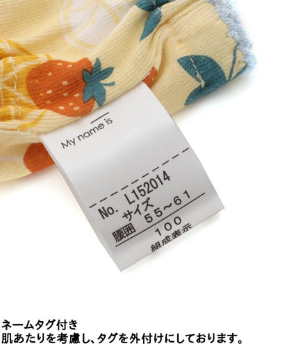 3件套 多樣短褲A