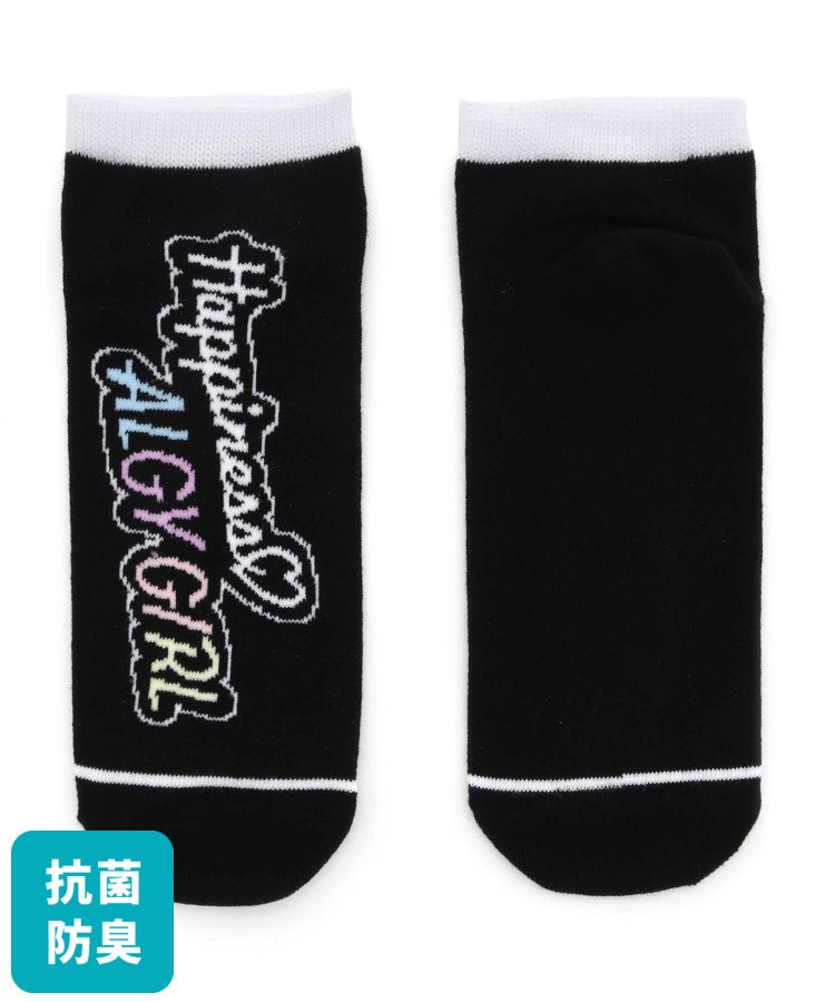 3P抗菌防臭大logo短襪