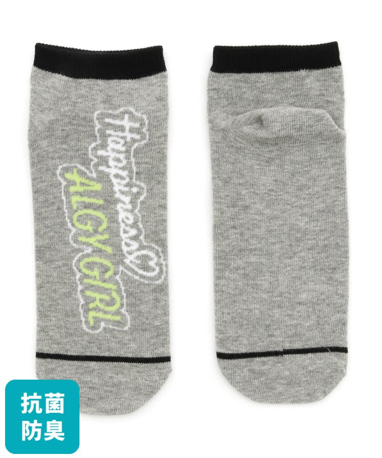 3P抗菌防臭大logo短襪