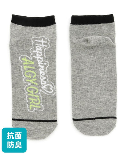 3P抗菌防臭大logo短襪