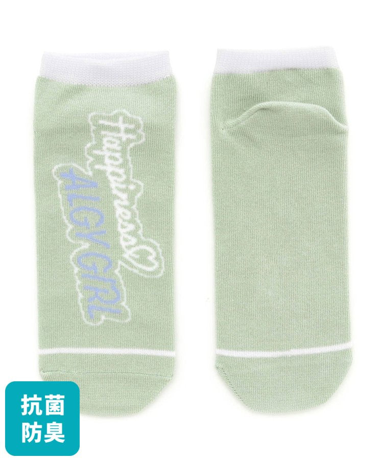 3P抗菌防臭大logo短襪