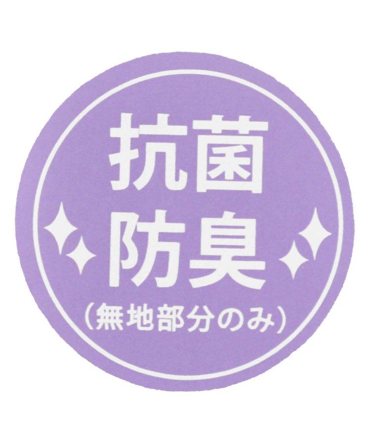 3P抗菌防臭大logo短襪