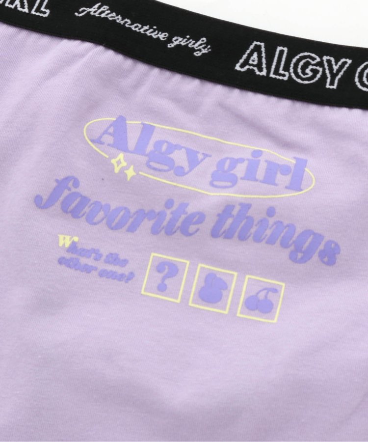 3P套裝 海浪Logo圖案短褲