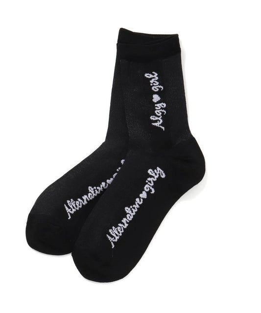 3P對象 縱橫交錯透明踝襪