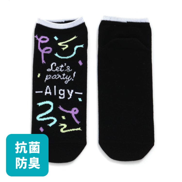 3P抗菌防臭派對圖案短襪