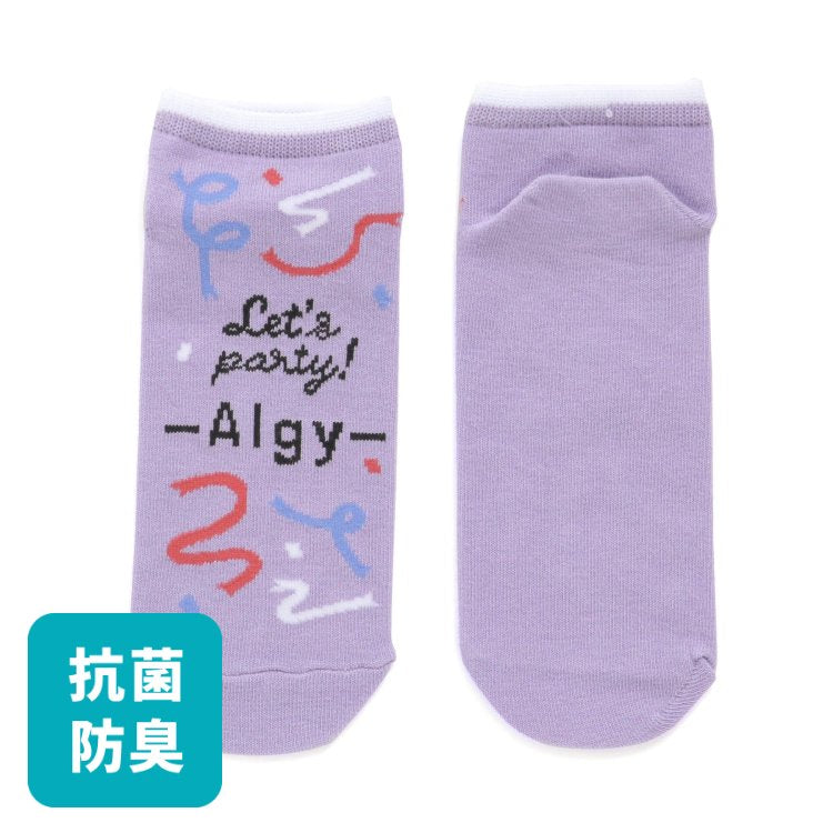 3P抗菌防臭派對圖案短襪