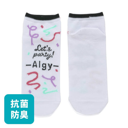 3P抗菌防臭派對圖案短襪