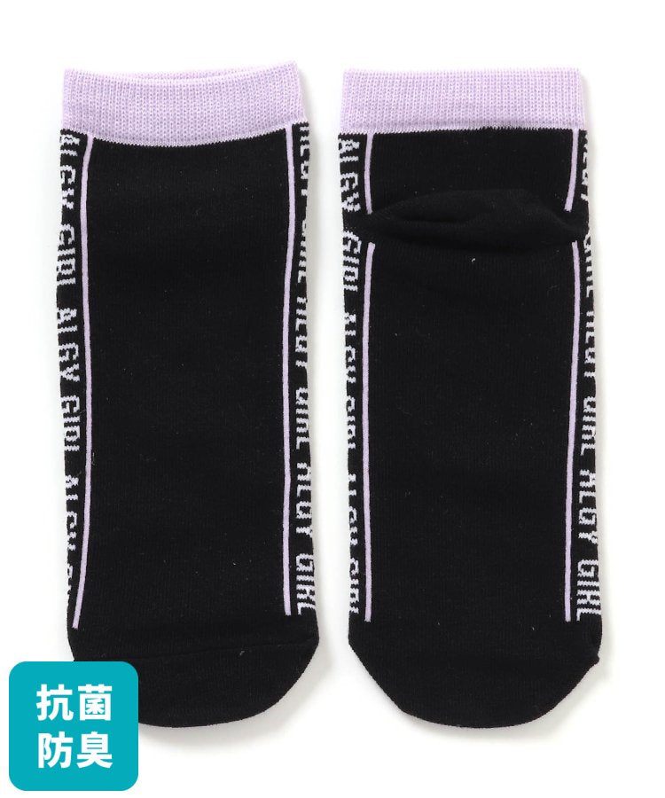 3P抗菌防臭側標短襪