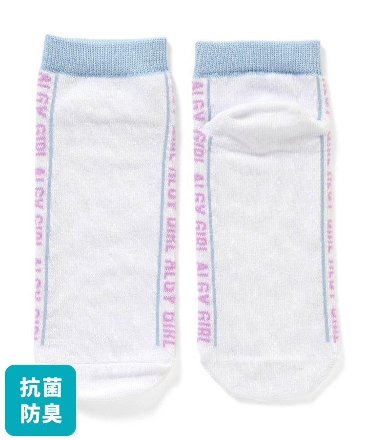 3P抗菌防臭側標短襪