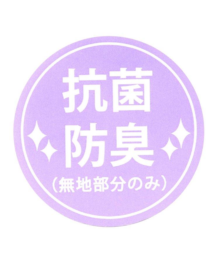 3P抗菌防臭側標短襪