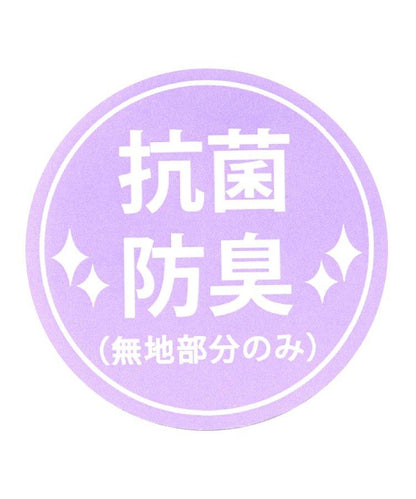 3P抗菌防臭側標短襪