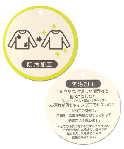 3款6色標誌印花T恤