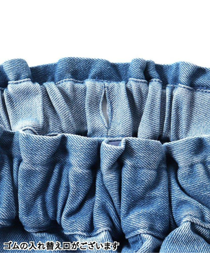 鬱金香口袋緊身褲 十分褲長