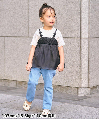 鬱金香口袋緊身褲 十分褲長