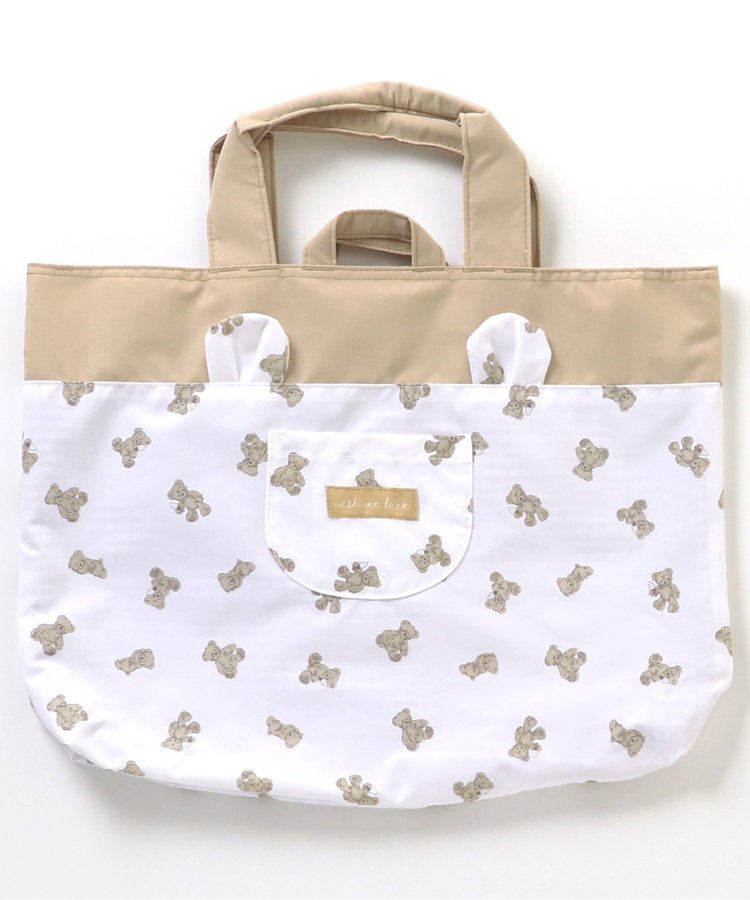 3個手柄教練手提袋