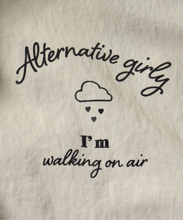 2WAY長度可變外套