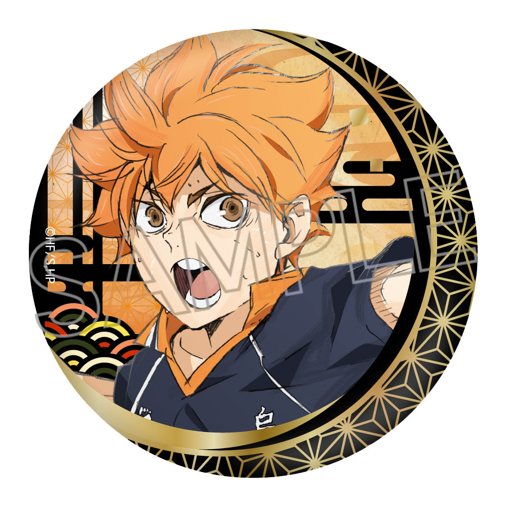 《排球少年》剪紙系列 vol.5 銅箔和紙罐徽章【包裝盒/6個裝】