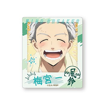 《防風少年》即時照片磁鐵 梅宮