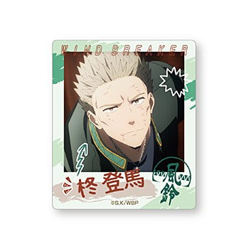 《防風少年》即時照片磁鐵 柊