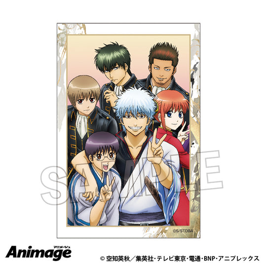 《銀魂》積木積木積木 2