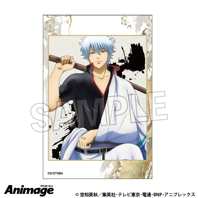 《銀魂》積木積木積木 4