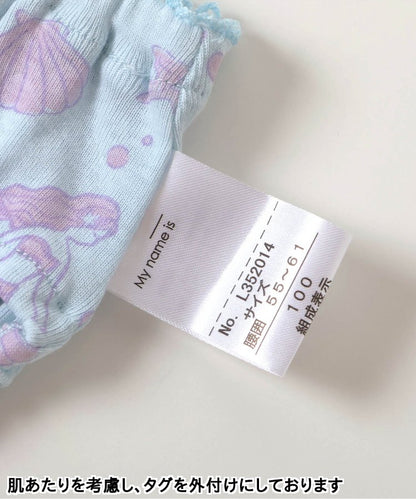 3件套 多樣化 短褲A