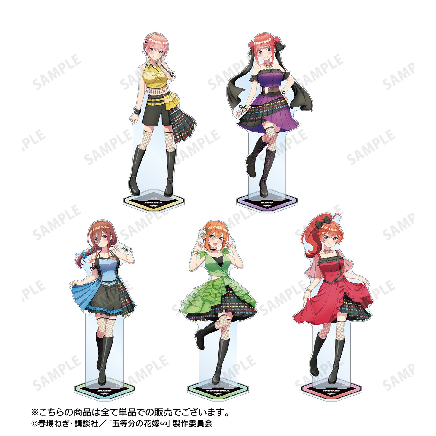 《五等分的新娘》∽_rockin’star合作 描繪中 五月中野 搖滾偶像版 特大亞克力立牌