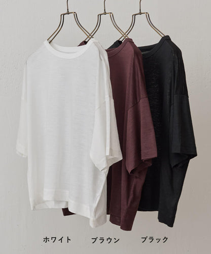 6月29日 開始 女士短袖T恤