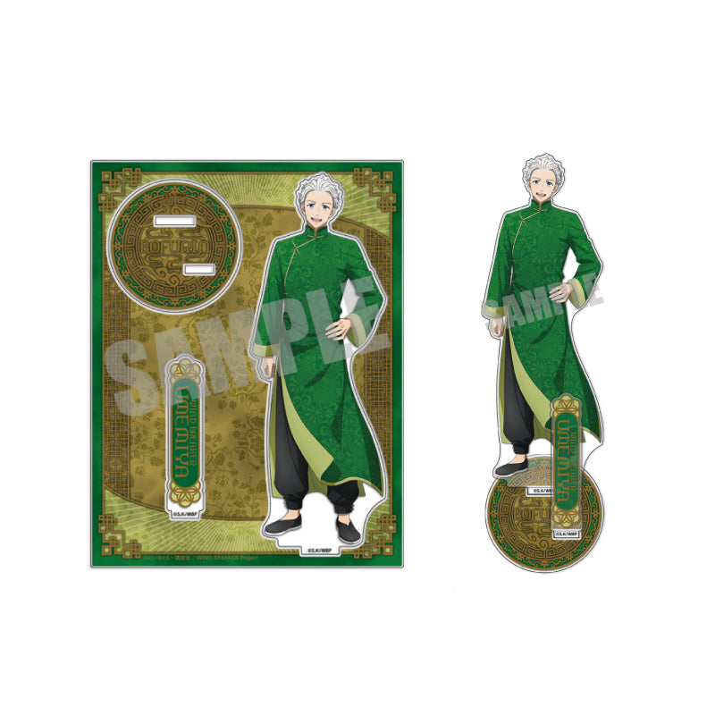 《防風少年》_大亞克力立牌 梅宮 一 中國咖啡店版