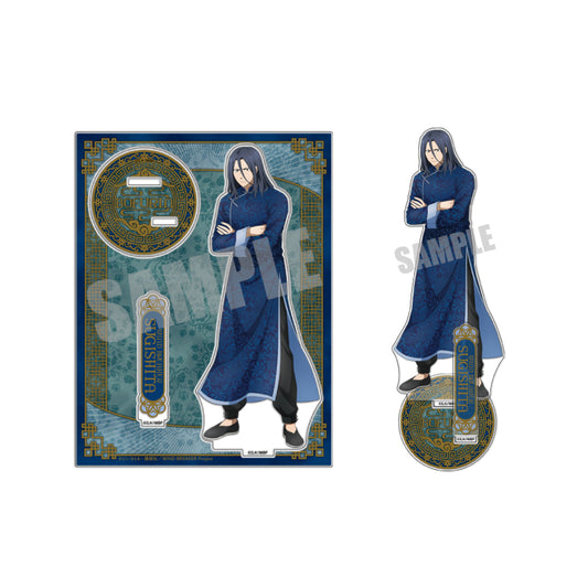 《防風少年》_大亞克力立牌 杉下 京太郎 中國咖啡店版