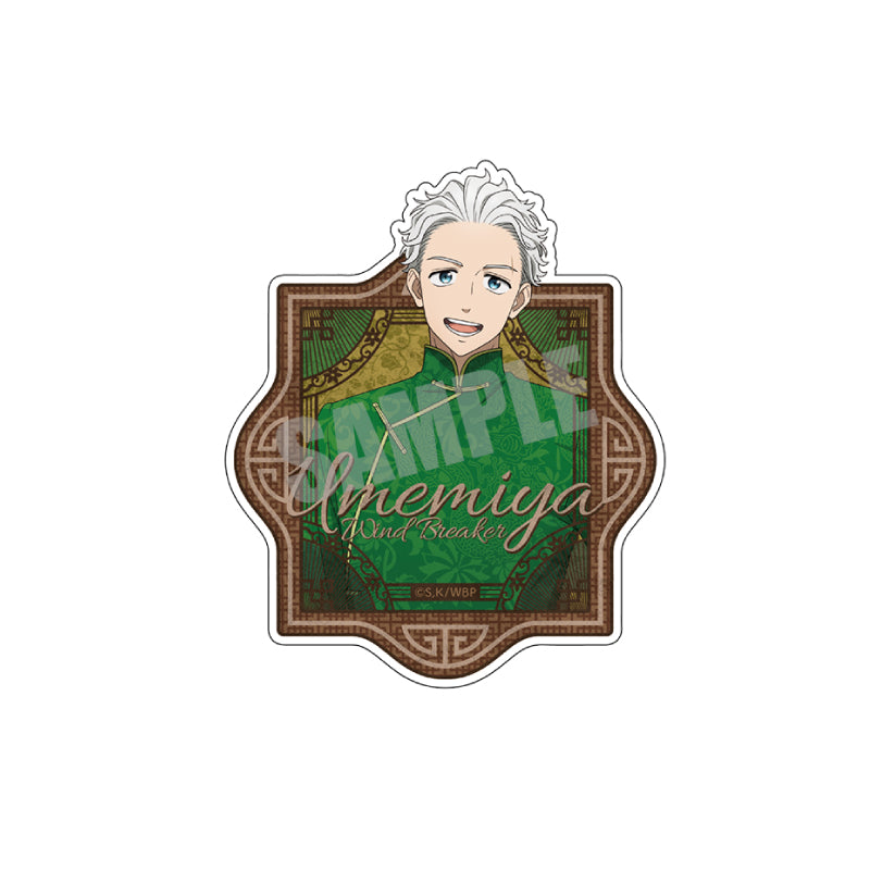 《防風少年》_掛貼貼紙 梅宮 一 中國咖啡館版