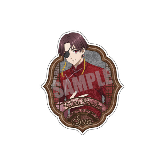 《防風少年》_掛貼貼紙 蘇枋 隼飛 中國咖啡店版