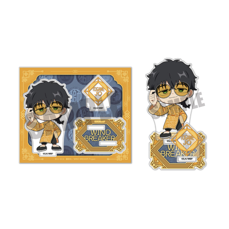 《防風少年》亞克力支架 十亀 條 迷你 中國版。