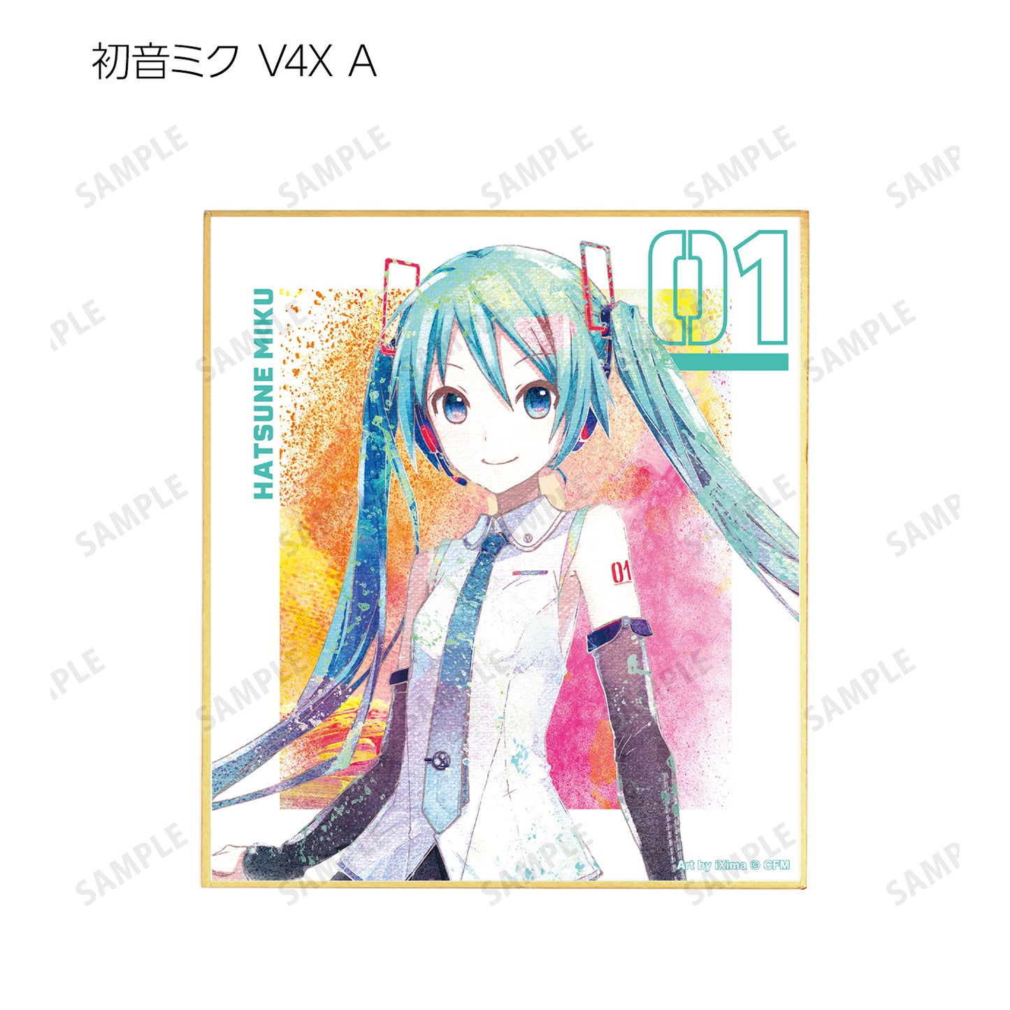 《初音未來》_交易 Ani-Art 第3彈 迷你彩紙(單位/盒)
