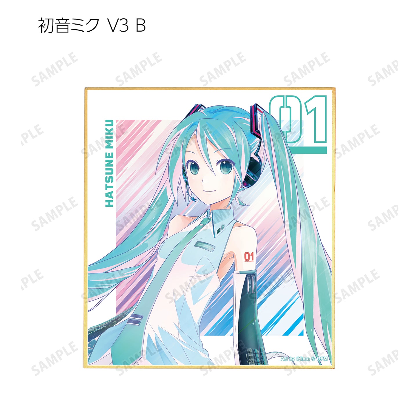 《初音未來》_交易 Ani-Art 第3彈 迷你彩紙(單位/盒)