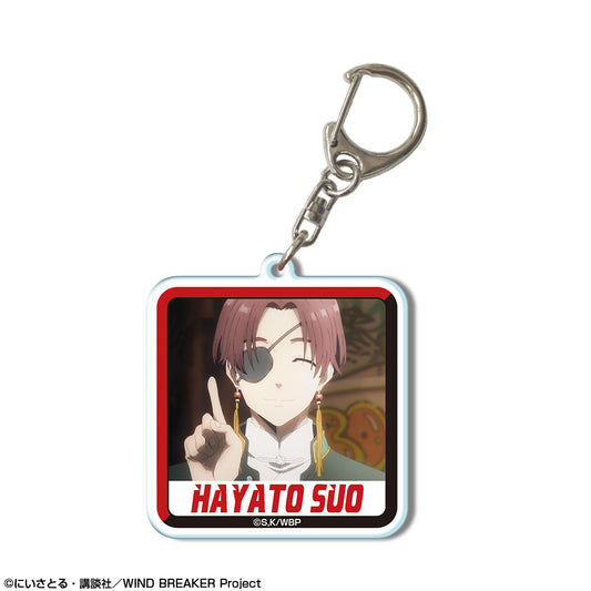 《防風少年》丙烯酸鑰匙扣 設計11(蘇枋隼飛/D)