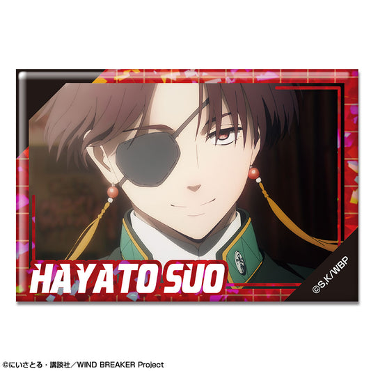 《防風少年》_全息罐徽章 設計10(蘇枋隼飛/B)