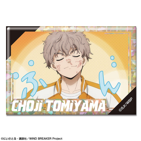 《防風少年》_全息罐徽章 設計23(兔耳山丁子/D)