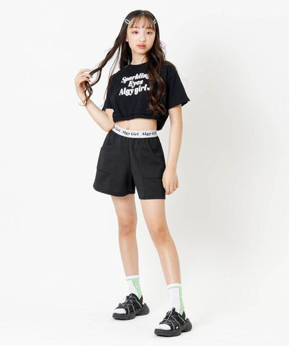 3P對象 縱橫交錯透明踝襪