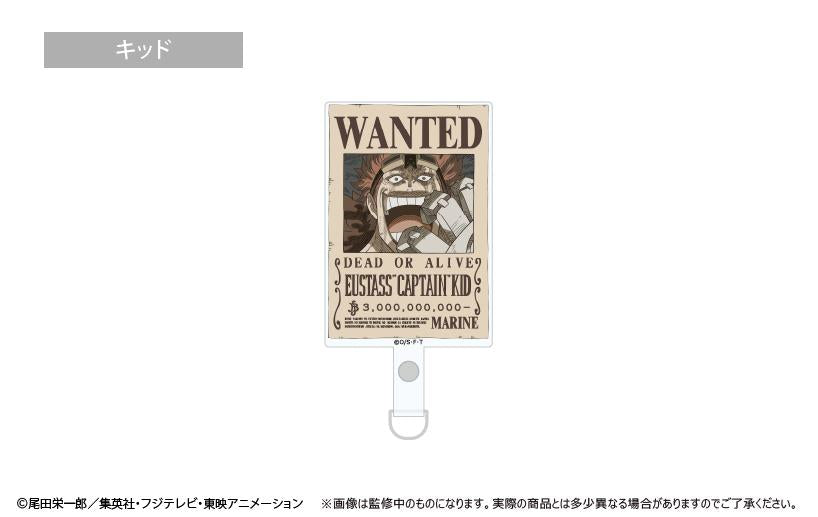 ONE PIECE - 通緝令書 首領基德