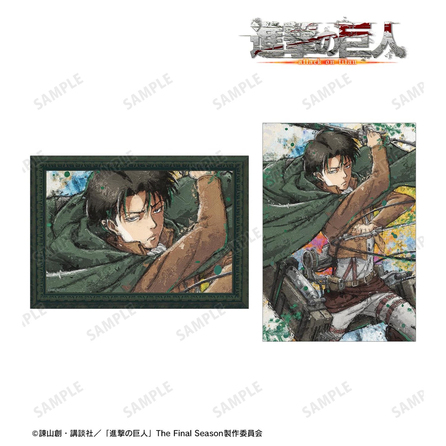 《進擊的巨人》_利威 grunge 帆布明信片2張套裝