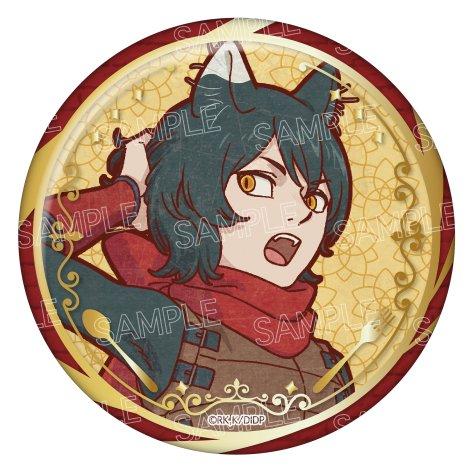 《迷宮飯》_復古系列 鍍金壓花罐章 井筒。