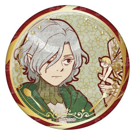 《迷宮飯》_復古系列 銀箔壓花罐章 米斯倫