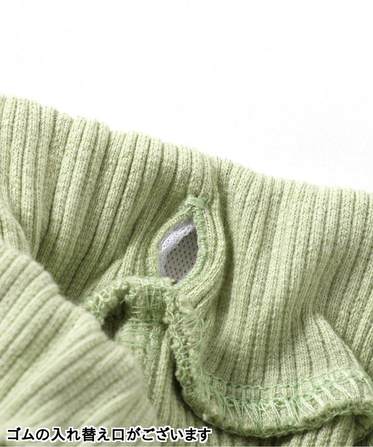 7天風格 心形蓬鬆喇叭褲 10分褲