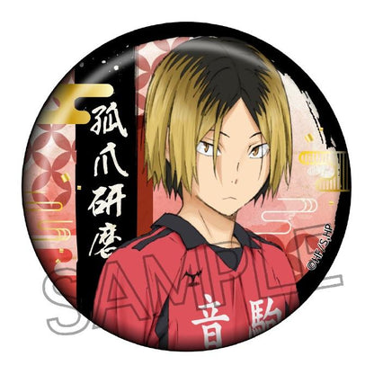 《排球少年》剪紙系列 銅箔和紙罐徽章 【包裝盒/8個裝】