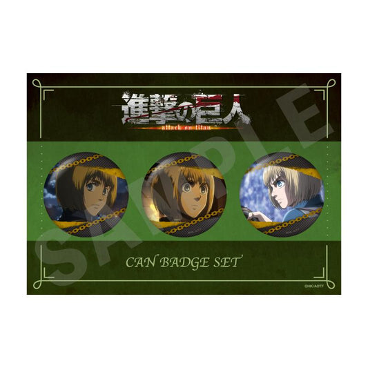 《進擊的巨人》徽章套裝A 阿爾敏