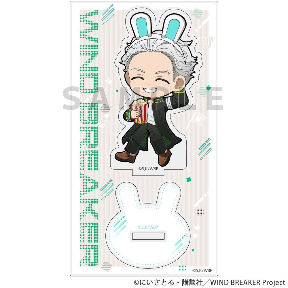 《防風少年》亞克力立牌梅宮 一/遊樂園