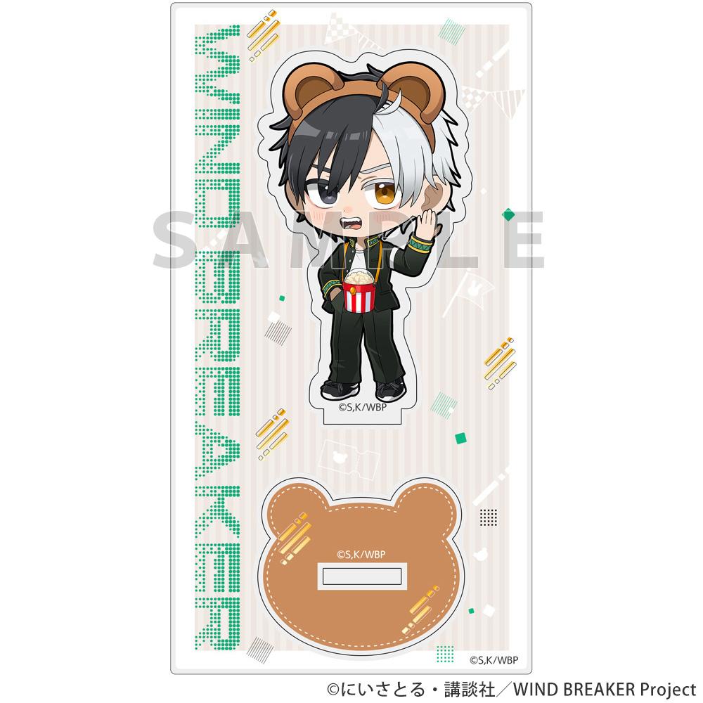 《防風少年》亞克力立牌櫻 遙/遊樂園