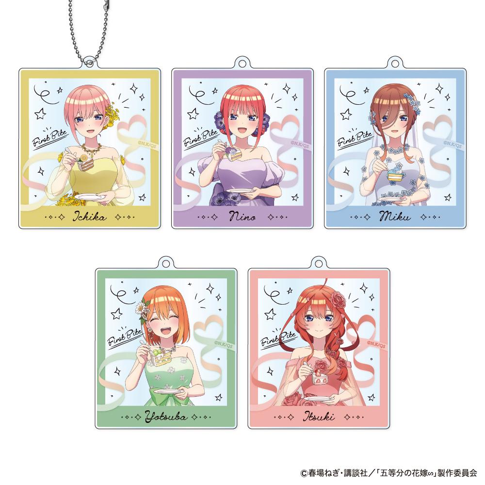 《五等分的新娘》∽_亞克力鑰匙扣 First Bite版本 B：中野二乃