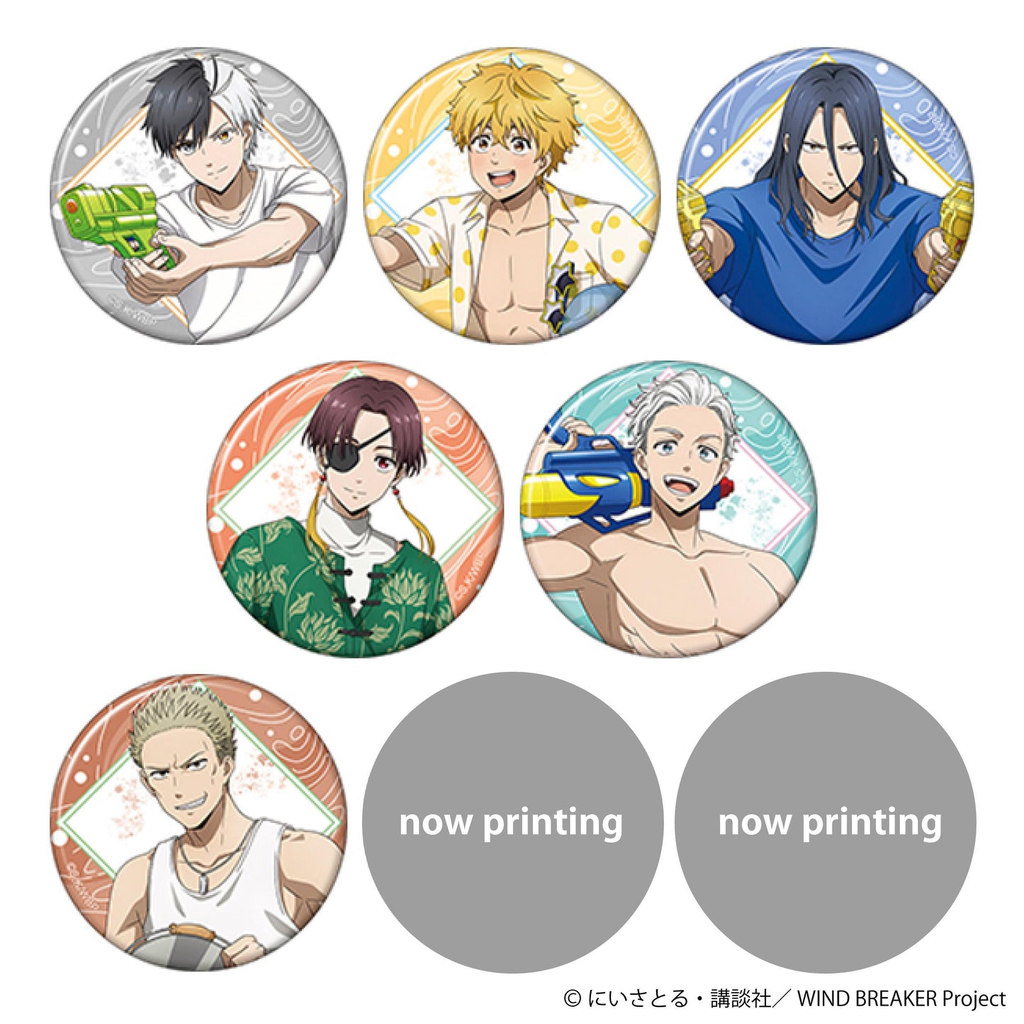 《防風少年》角色徽章收藏系列 【盒裝/8包裝入】